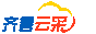 齐鲁云采商城|山东省政府采购商城